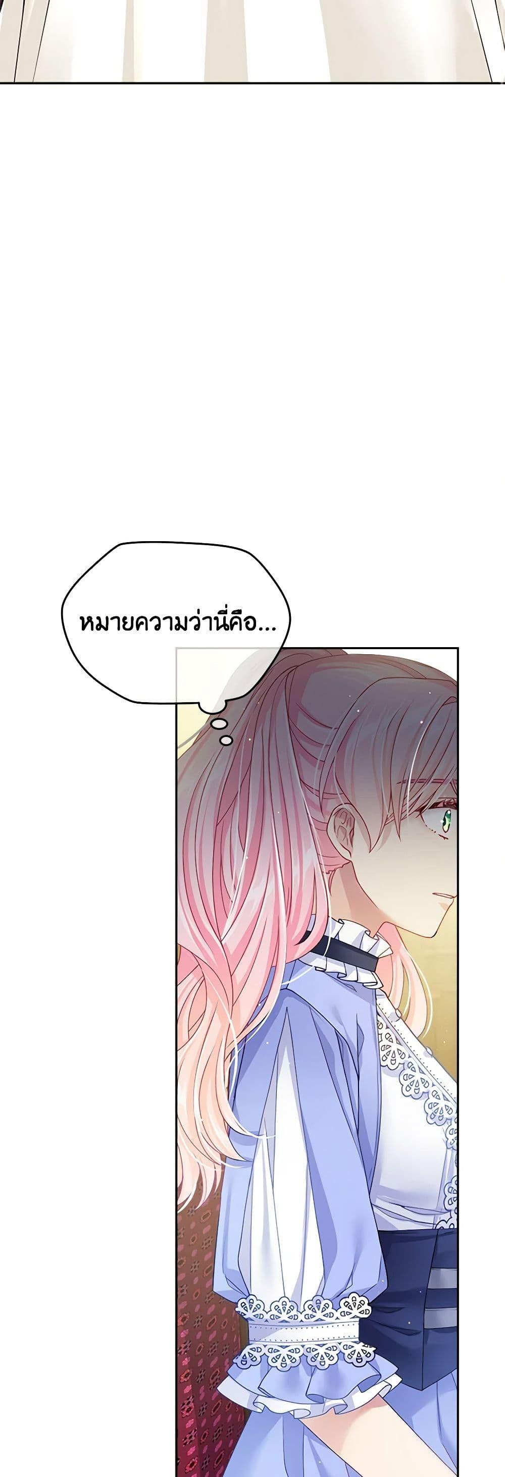 Manga-lc-com อ่านมังงะ อ่านการ์ตูน ออนไลน์ ฟรี My Hubby Is Too Cute! ตอนที่ 1 2 3 4 5 6 7 8 9 10 11 12 13 14 ฟรี ไม่มีโฆษณา Manga-lc - อ่าน มังงะ อ่าน การ์ตูน ออนไลน์ อ่านมังงะ ฟรี