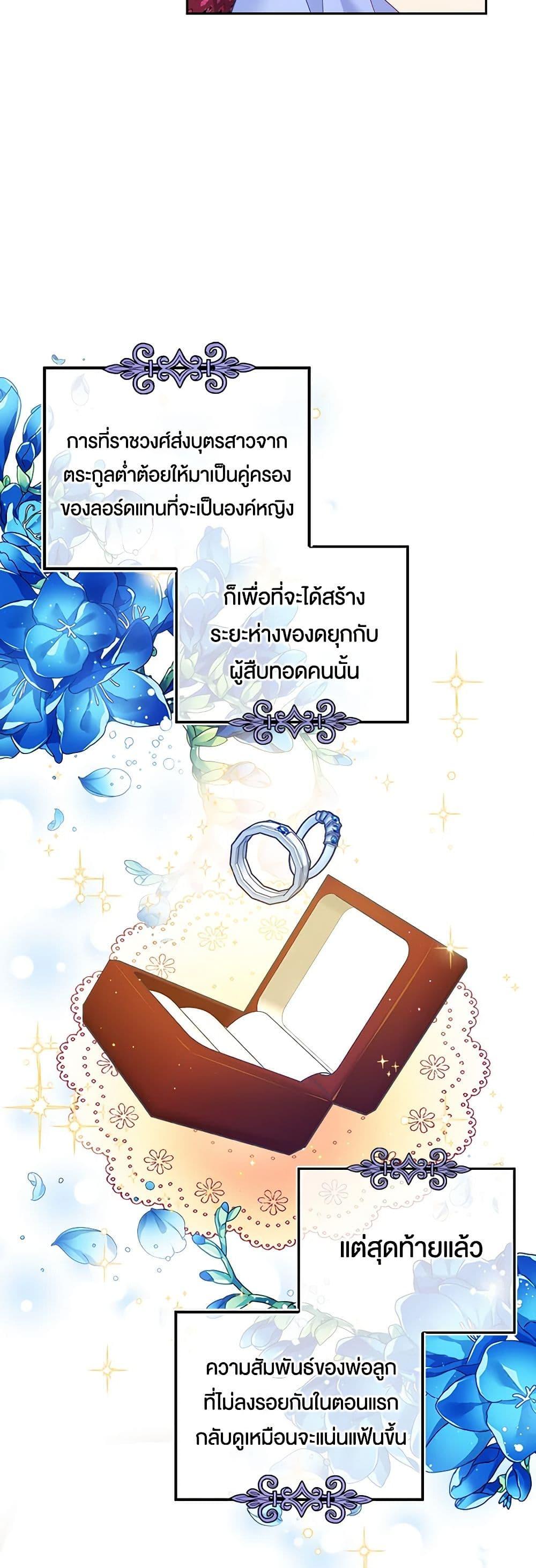 Manga-lc-com อ่านมังงะ อ่านการ์ตูน ออนไลน์ ฟรี My Hubby Is Too Cute! ตอนที่ 1 2 3 4 5 6 7 8 9 10 11 12 13 14 ฟรี ไม่มีโฆษณา Manga-lc - อ่าน มังงะ อ่าน การ์ตูน ออนไลน์ อ่านมังงะ ฟรี
