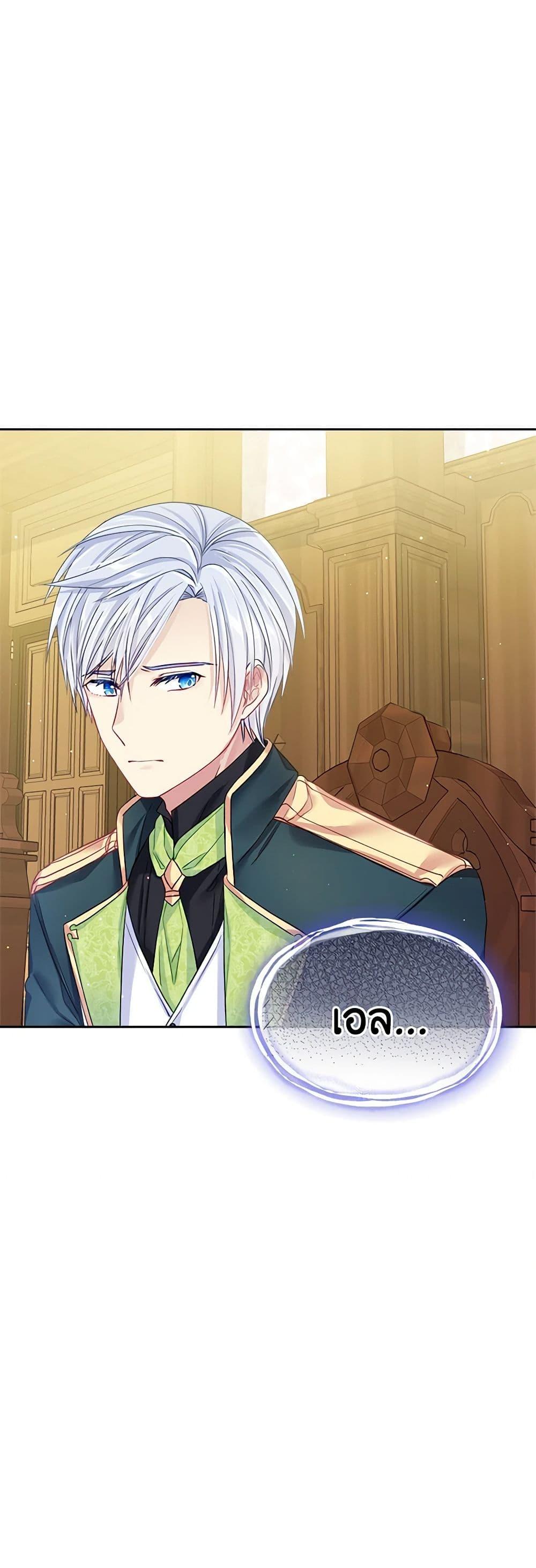 Manga-lc-com อ่านมังงะ อ่านการ์ตูน ออนไลน์ ฟรี My Hubby Is Too Cute! ตอนที่ 1 2 3 4 5 6 7 8 9 10 11 12 13 14 ฟรี ไม่มีโฆษณา Manga-lc - อ่าน มังงะ อ่าน การ์ตูน ออนไลน์ อ่านมังงะ ฟรี