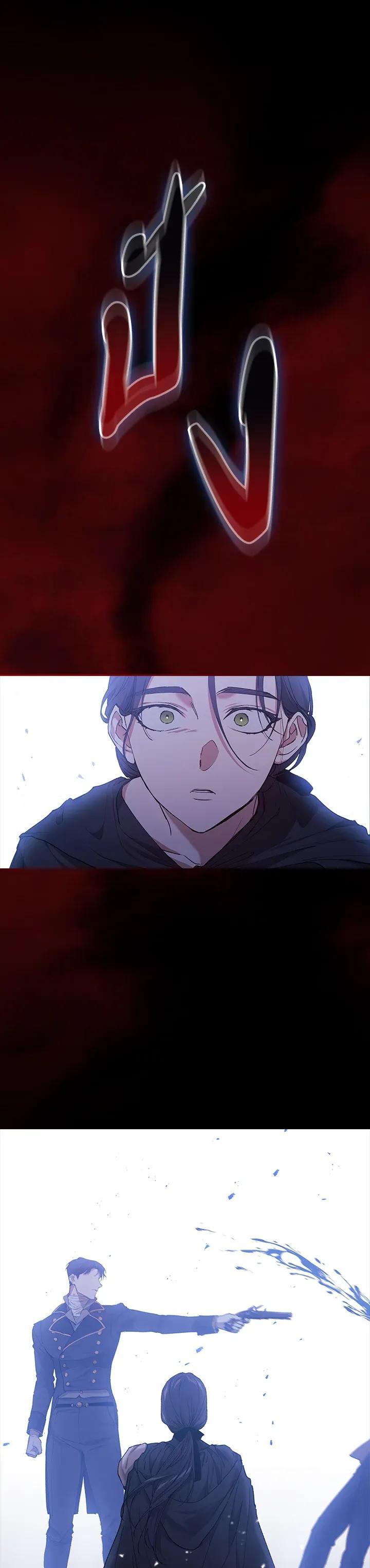 Manga-lc-com อ่านมังงะ อ่านการ์ตูน ออนไลน์ ฟรี The Broken Ring – This Marriage Will Fail Anyway ตอนที่ 1 2 3 4 5 6 7 8 9 10 11 12 13 14 ฟรี ไม่มีโฆษณา Manga-lc - อ่าน มังงะ อ่าน การ์ตูน ออนไลน์ อ่านมังงะ ฟรี