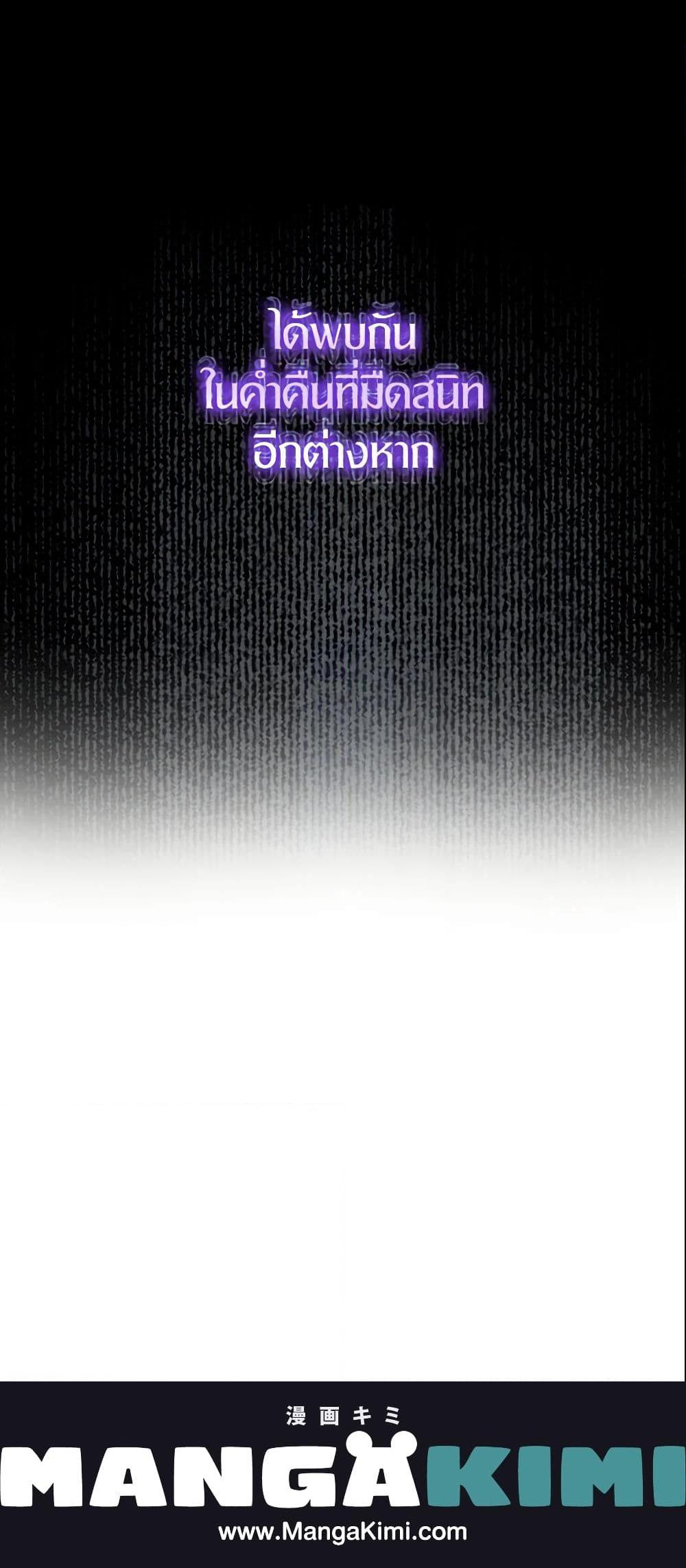 Manga-lc-com อ่านมังงะ อ่านการ์ตูน ออนไลน์ ฟรี I Only Treat Villains ตอนที่ 1 2 3 4 5 6 7 8 9 10 11 12 13 14 ฟรี ไม่มีโฆษณา Manga-lc - อ่าน มังงะ อ่าน การ์ตูน ออนไลน์ อ่านมังงะ ฟรี