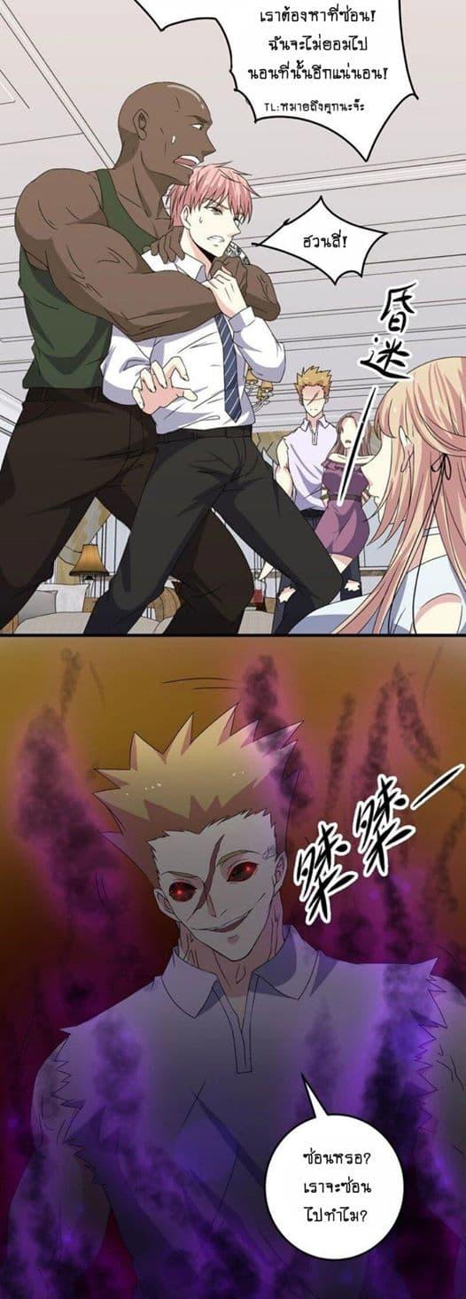 Manga-lc-com อ่านมังงะ อ่านการ์ตูน ออนไลน์ ฟรี My Plug-in Spirit Ring ตอนที่ 1 2 3 4 5 6 7 8 9 10 11 12 13 14 ฟรี ไม่มีโฆษณา Manga-lc - อ่าน มังงะ อ่าน การ์ตูน ออนไลน์ อ่านมังงะ ฟรี