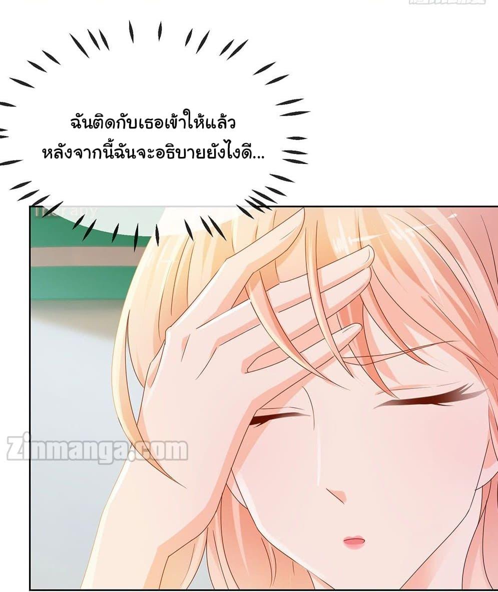 Manga-lc-com อ่านมังงะ อ่านการ์ตูน ออนไลน์ ฟรี The Lovely Wife And Strange Marriage ตอนที่ 1 2 3 4 5 6 7 8 9 10 11 12 13 14 ฟรี ไม่มีโฆษณา Manga-lc - อ่าน มังงะ อ่าน การ์ตูน ออนไลน์ อ่านมังงะ ฟรี