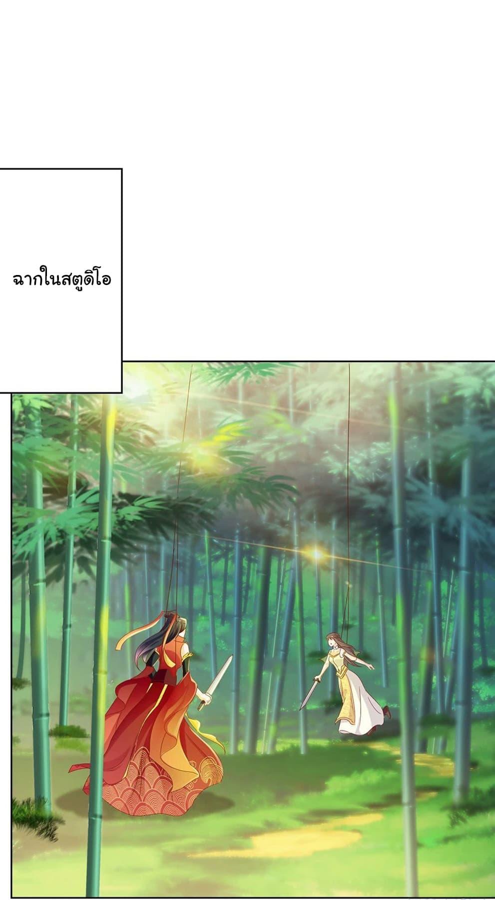 Manga-lc-com อ่านมังงะ อ่านการ์ตูน ออนไลน์ ฟรี The Lovely Wife And Strange Marriage ตอนที่ 1 2 3 4 5 6 7 8 9 10 11 12 13 14 ฟรี ไม่มีโฆษณา Manga-lc - อ่าน มังงะ อ่าน การ์ตูน ออนไลน์ อ่านมังงะ ฟรี