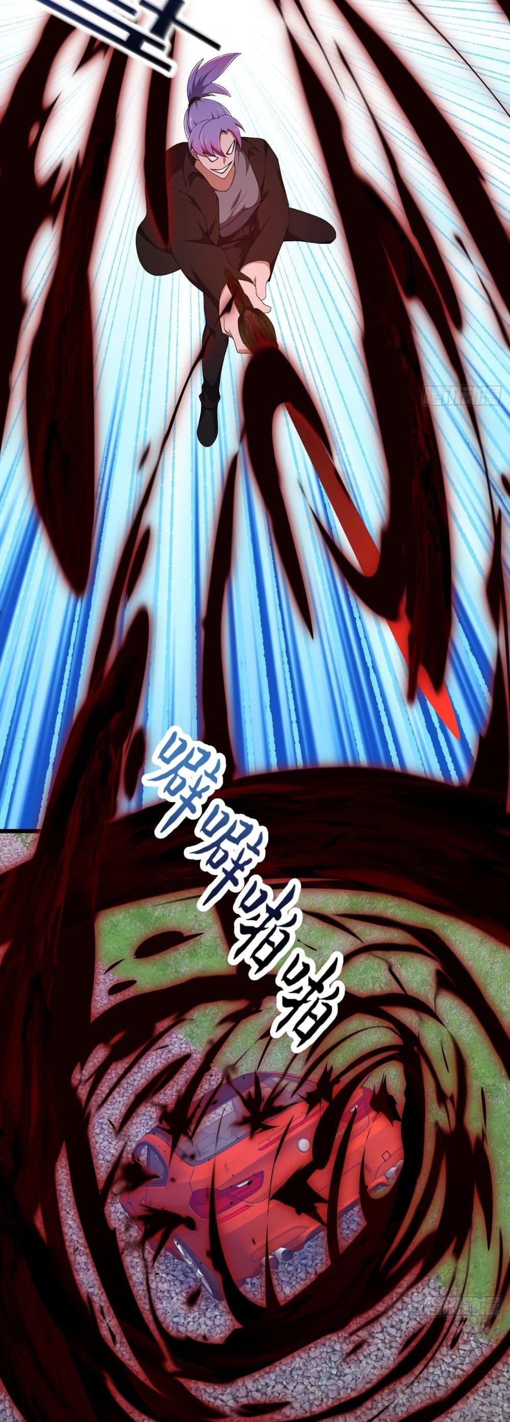 Manga-lc-com อ่านมังงะ อ่านการ์ตูน ออนไลน์ ฟรี The Legend God King in The City ตอนที่ 1 2 3 4 5 6 7 8 9 10 11 12 13 14 ฟรี ไม่มีโฆษณา Manga-lc - อ่าน มังงะ อ่าน การ์ตูน ออนไลน์ อ่านมังงะ ฟรี