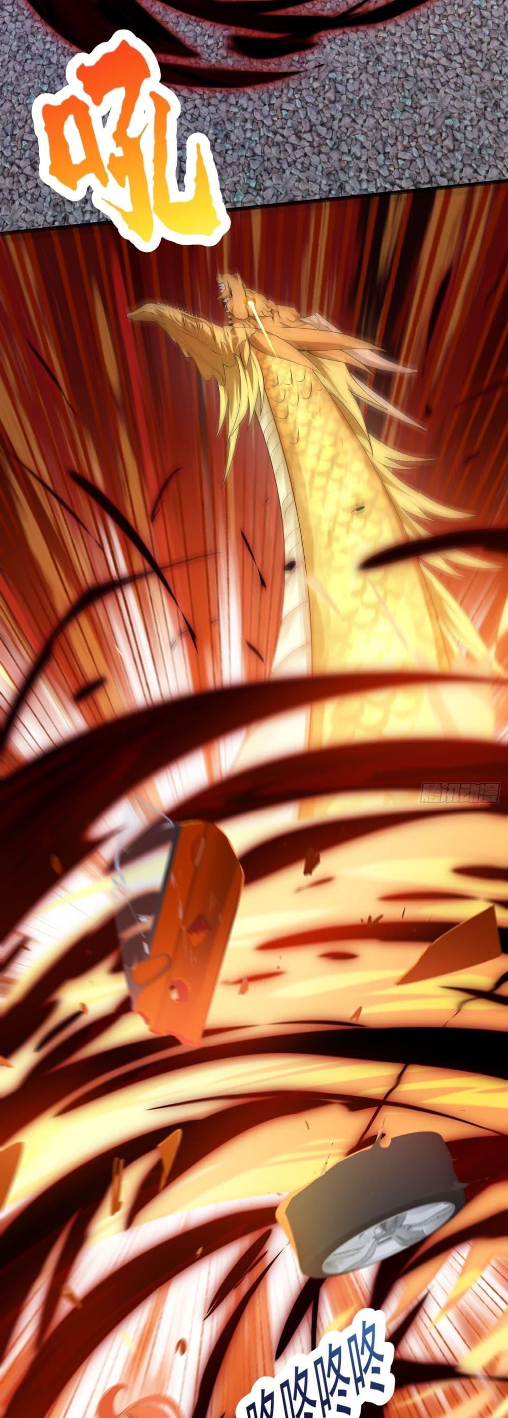Manga-lc-com อ่านมังงะ อ่านการ์ตูน ออนไลน์ ฟรี The Legend God King in The City ตอนที่ 1 2 3 4 5 6 7 8 9 10 11 12 13 14 ฟรี ไม่มีโฆษณา Manga-lc - อ่าน มังงะ อ่าน การ์ตูน ออนไลน์ อ่านมังงะ ฟรี