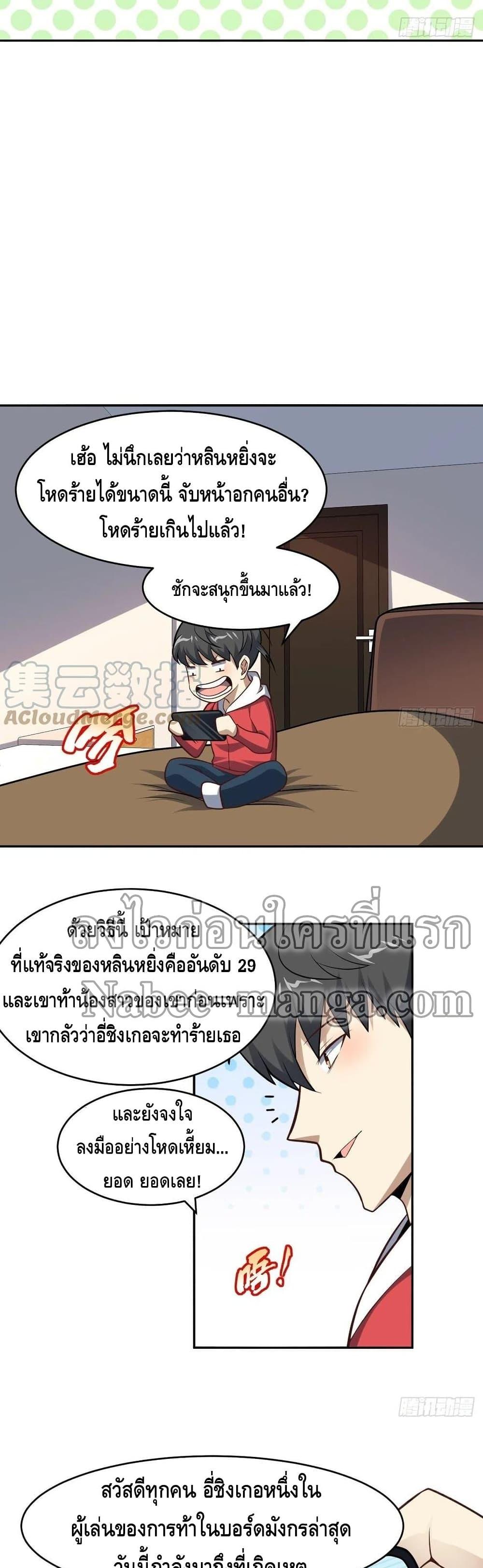 Manga-lc-com อ่านมังงะ อ่านการ์ตูน ออนไลน์ ฟรี HighEnergyStr ตอนที่ 1 2 3 4 5 6 7 8 9 10 11 12 13 14 ฟรี ไม่มีโฆษณา Manga-lc - อ่าน มังงะ อ่าน การ์ตูน ออนไลน์ อ่านมังงะ ฟรี