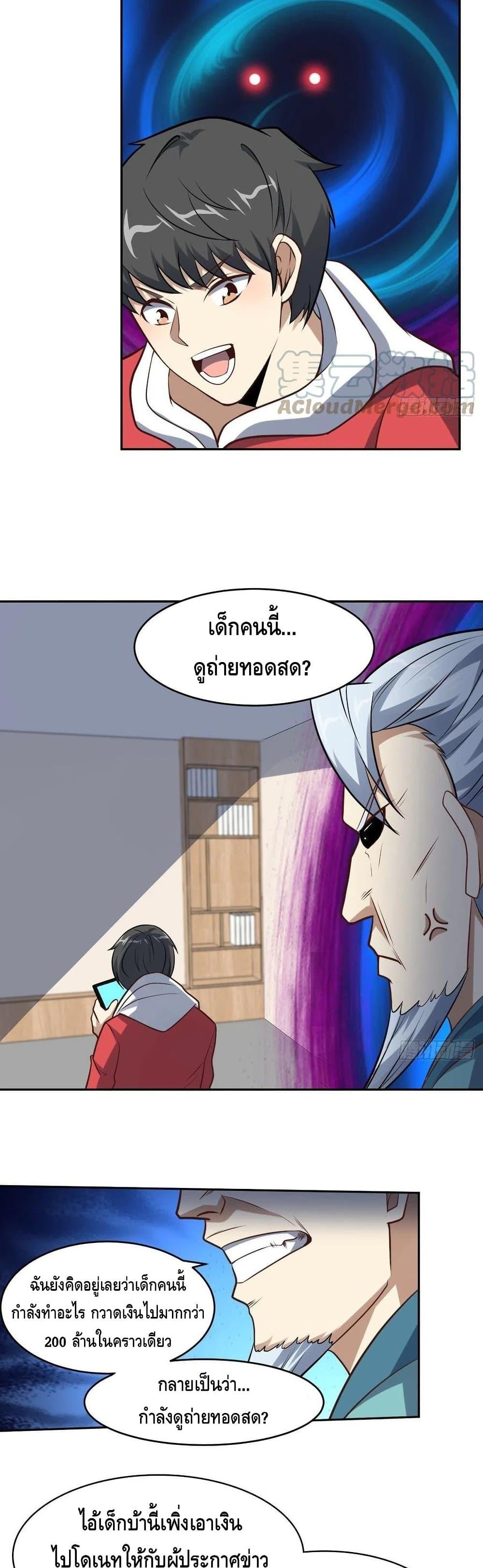 Manga-lc-com อ่านมังงะ อ่านการ์ตูน ออนไลน์ ฟรี HighEnergyStr ตอนที่ 1 2 3 4 5 6 7 8 9 10 11 12 13 14 ฟรี ไม่มีโฆษณา Manga-lc - อ่าน มังงะ อ่าน การ์ตูน ออนไลน์ อ่านมังงะ ฟรี