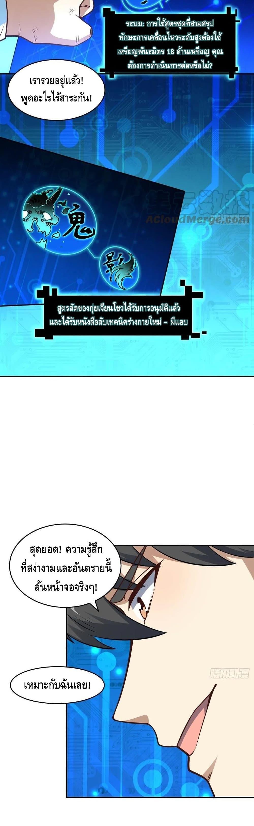 Manga-lc-com อ่านมังงะ อ่านการ์ตูน ออนไลน์ ฟรี HighEnergyStr ตอนที่ 1 2 3 4 5 6 7 8 9 10 11 12 13 14 ฟรี ไม่มีโฆษณา Manga-lc - อ่าน มังงะ อ่าน การ์ตูน ออนไลน์ อ่านมังงะ ฟรี