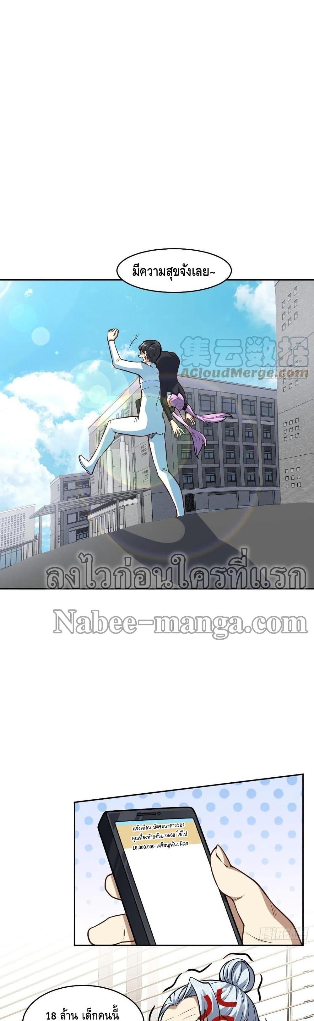 Manga-lc-com อ่านมังงะ อ่านการ์ตูน ออนไลน์ ฟรี HighEnergyStr ตอนที่ 1 2 3 4 5 6 7 8 9 10 11 12 13 14 ฟรี ไม่มีโฆษณา Manga-lc - อ่าน มังงะ อ่าน การ์ตูน ออนไลน์ อ่านมังงะ ฟรี