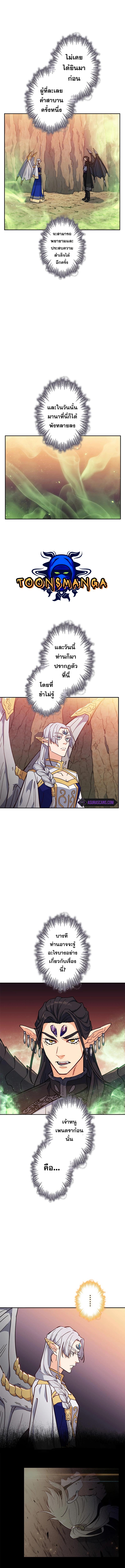 Manga-lc-com อ่านมังงะ อ่านการ์ตูน ออนไลน์ ฟรี Duke Pendragon ตอนที่ 1 2 3 4 5 6 7 8 9 10 11 12 13 14 ฟรี ไม่มีโฆษณา Manga-lc - อ่าน มังงะ อ่าน การ์ตูน ออนไลน์ อ่านมังงะ ฟรี