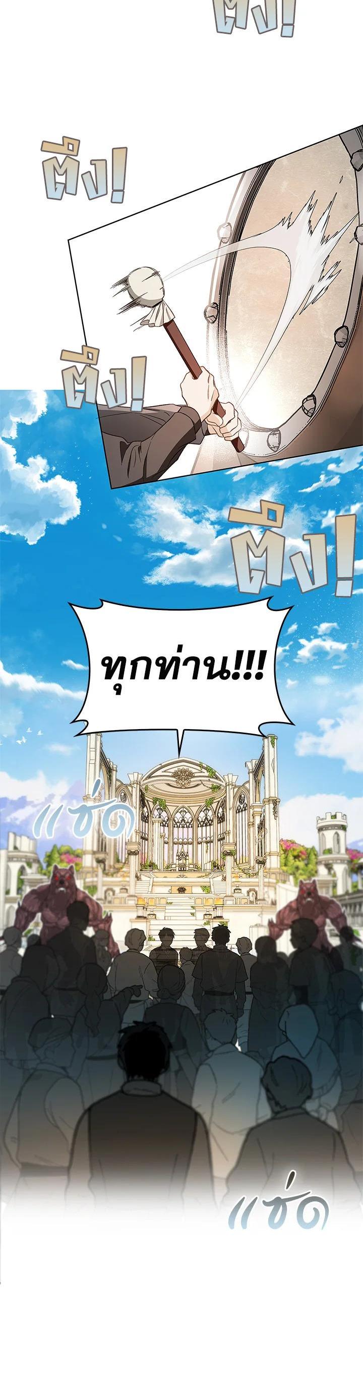 Manga-lc-com อ่านมังงะ อ่านการ์ตูน ออนไลน์ ฟรี My Secretly Hot Husband ตอนที่ 1 2 3 4 5 6 7 8 9 10 11 12 13 14 ฟรี ไม่มีโฆษณา Manga-lc - อ่าน มังงะ อ่าน การ์ตูน ออนไลน์ อ่านมังงะ ฟรี