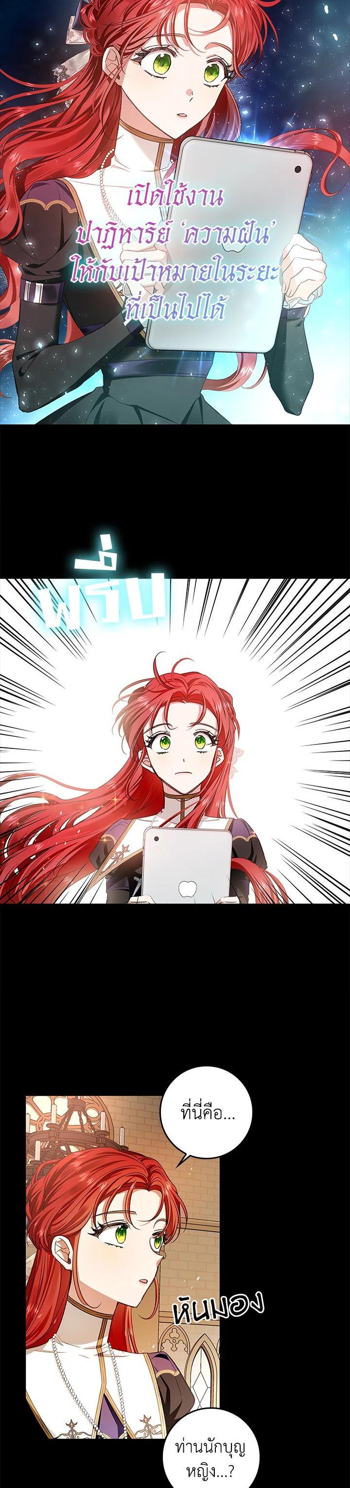 Manga-lc-com อ่านมังงะ อ่านการ์ตูน ออนไลน์ ฟรี My Secretly Hot Husband ตอนที่ 1 2 3 4 5 6 7 8 9 10 11 12 13 14 ฟรี ไม่มีโฆษณา Manga-lc - อ่าน มังงะ อ่าน การ์ตูน ออนไลน์ อ่านมังงะ ฟรี