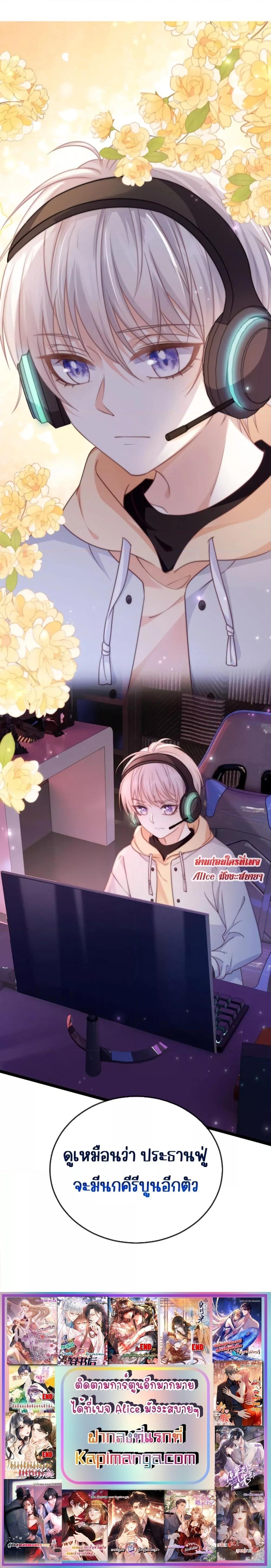 Manga-lc-com อ่านมังงะ อ่านการ์ตูน ออนไลน์ ฟรี Goxuewen Female Supporting Role She Quit – พอซะทีกับบทยัยตัวร้ายในนิยายน้ำเน่า ตอนที่ 1 2 3 4 5 6 7 8 9 10 11 12 13 14 ฟรี ไม่มีโฆษณา Manga-lc - อ่าน มังงะ อ่าน การ์ตูน ออนไลน์ อ่านมังงะ ฟรี