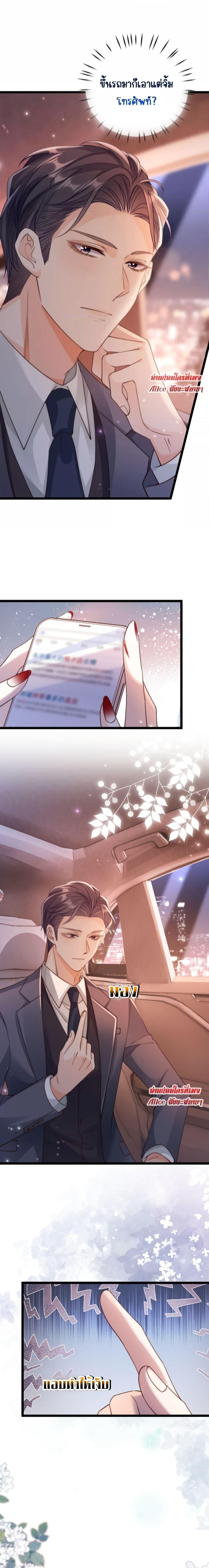 Manga-lc-com อ่านมังงะ อ่านการ์ตูน ออนไลน์ ฟรี Goxuewen Female Supporting Role She Quit – พอซะทีกับบทยัยตัวร้ายในนิยายน้ำเน่า ตอนที่ 1 2 3 4 5 6 7 8 9 10 11 12 13 14 ฟรี ไม่มีโฆษณา Manga-lc - อ่าน มังงะ อ่าน การ์ตูน ออนไลน์ อ่านมังงะ ฟรี