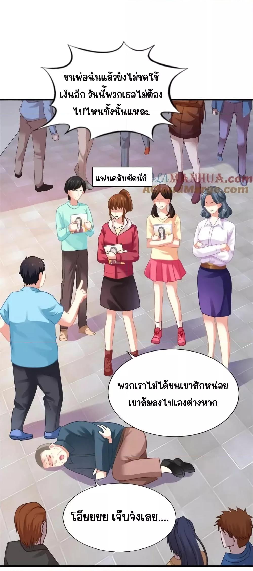 Manga-lc-com อ่านมังงะ อ่านการ์ตูน ออนไลน์ ฟรี My Movie Queen Is Super Sweet ซุปตาร์สาวหวานซะเหลือเกิน ตอนที่ 1 2 3 4 5 6 7 8 9 10 11 12 13 14 ฟรี ไม่มีโฆษณา Manga-lc - อ่าน มังงะ อ่าน การ์ตูน ออนไลน์ อ่านมังงะ ฟรี