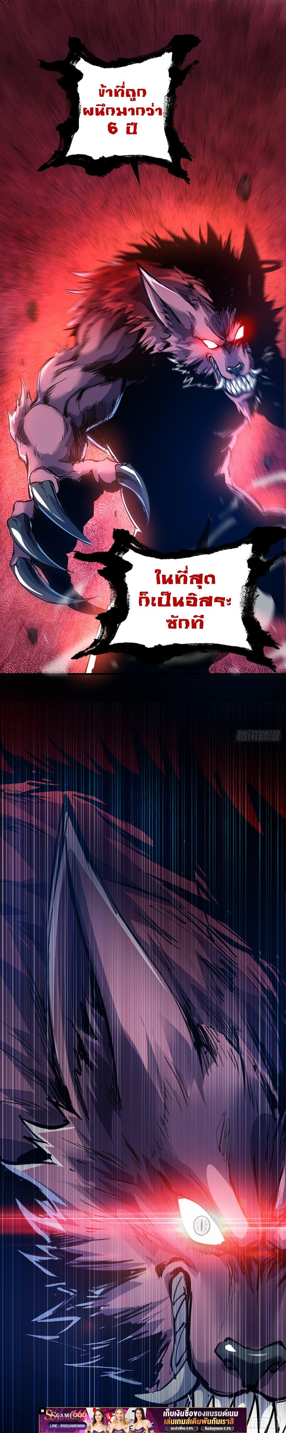 Manga-lc-com อ่านมังงะ อ่านการ์ตูน ออนไลน์ ฟรี EternalFirstS ตอนที่ 1 2 3 4 5 6 7 8 9 10 11 12 13 14 ฟรี ไม่มีโฆษณา Manga-lc - อ่าน มังงะ อ่าน การ์ตูน ออนไลน์ อ่านมังงะ ฟรี