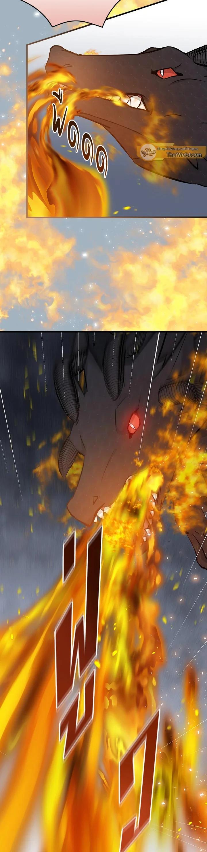 Manga-lc-com อ่านมังงะ อ่านการ์ตูน ออนไลน์ ฟรี Leveling Up, by Only Eating! ตอนที่ 1 2 3 4 5 6 7 8 9 10 11 12 13 14 ฟรี ไม่มีโฆษณา Manga-lc - อ่าน มังงะ อ่าน การ์ตูน ออนไลน์ อ่านมังงะ ฟรี