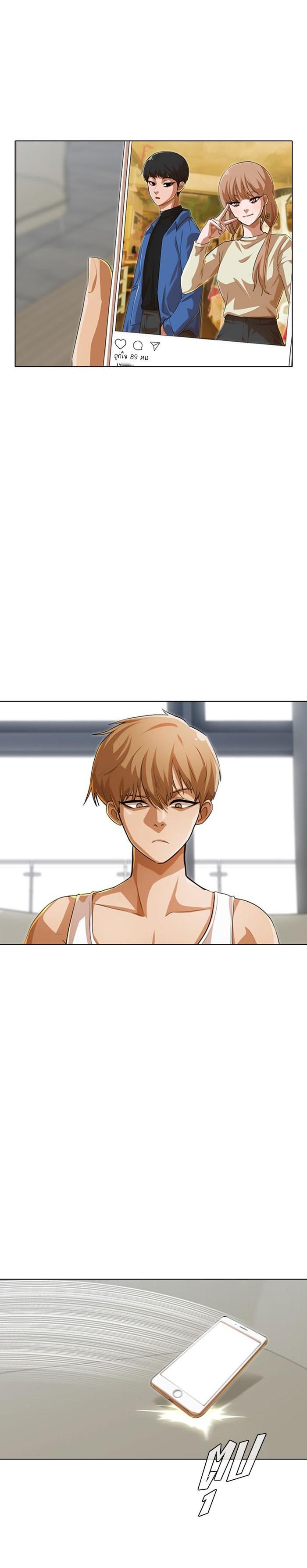 Manga-lc-com อ่านมังงะ อ่านการ์ตูน ออนไลน์ ฟรี Random Chat สาวจากแรนดอมแชต ตอนที่ 1 2 3 4 5 6 7 8 9 10 11 12 13 14 ฟรี ไม่มีโฆษณา Manga-lc - อ่าน มังงะ อ่าน การ์ตูน ออนไลน์ อ่านมังงะ ฟรี