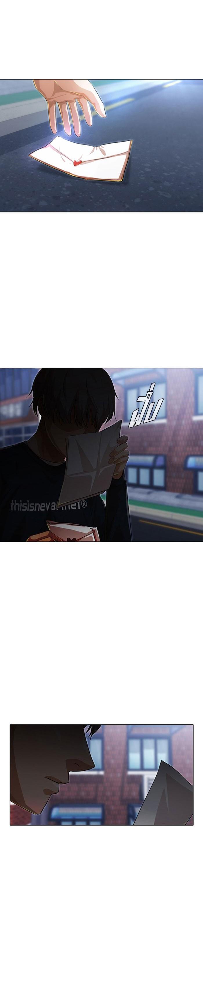 Manga-lc-com อ่านมังงะ อ่านการ์ตูน ออนไลน์ ฟรี Random Chat สาวจากแรนดอมแชต ตอนที่ 1 2 3 4 5 6 7 8 9 10 11 12 13 14 ฟรี ไม่มีโฆษณา Manga-lc - อ่าน มังงะ อ่าน การ์ตูน ออนไลน์ อ่านมังงะ ฟรี