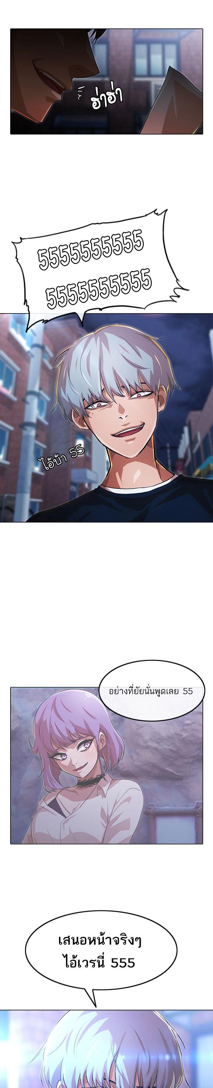 Manga-lc-com อ่านมังงะ อ่านการ์ตูน ออนไลน์ ฟรี Random Chat สาวจากแรนดอมแชต ตอนที่ 1 2 3 4 5 6 7 8 9 10 11 12 13 14 ฟรี ไม่มีโฆษณา Manga-lc - อ่าน มังงะ อ่าน การ์ตูน ออนไลน์ อ่านมังงะ ฟรี