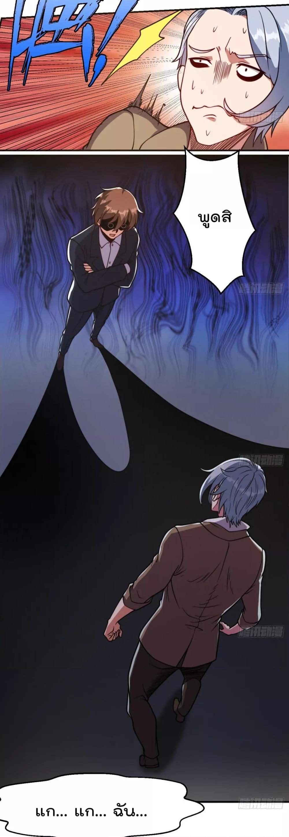 Manga-lc-com อ่านมังงะ อ่านการ์ตูน ออนไลน์ ฟรี MasterCultivat ตอนที่ 1 2 3 4 5 6 7 8 9 10 11 12 13 14 ฟรี ไม่มีโฆษณา Manga-lc - อ่าน มังงะ อ่าน การ์ตูน ออนไลน์ อ่านมังงะ ฟรี