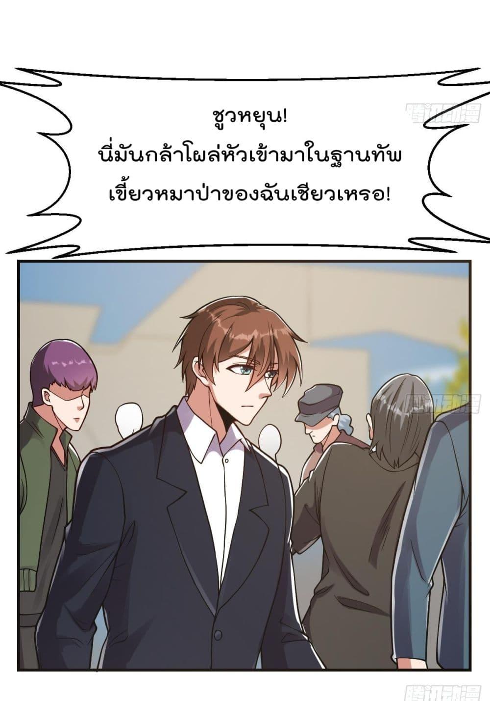 Manga-lc-com อ่านมังงะ อ่านการ์ตูน ออนไลน์ ฟรี MasterCultivat ตอนที่ 1 2 3 4 5 6 7 8 9 10 11 12 13 14 ฟรี ไม่มีโฆษณา Manga-lc - อ่าน มังงะ อ่าน การ์ตูน ออนไลน์ อ่านมังงะ ฟรี