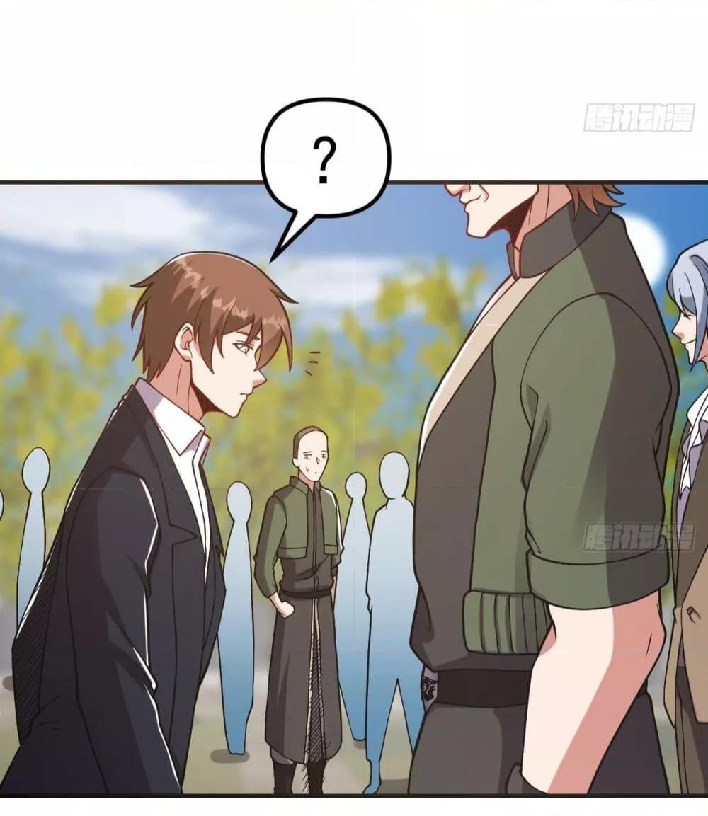 Manga-lc-com อ่านมังงะ อ่านการ์ตูน ออนไลน์ ฟรี MasterCultivat ตอนที่ 1 2 3 4 5 6 7 8 9 10 11 12 13 14 ฟรี ไม่มีโฆษณา Manga-lc - อ่าน มังงะ อ่าน การ์ตูน ออนไลน์ อ่านมังงะ ฟรี