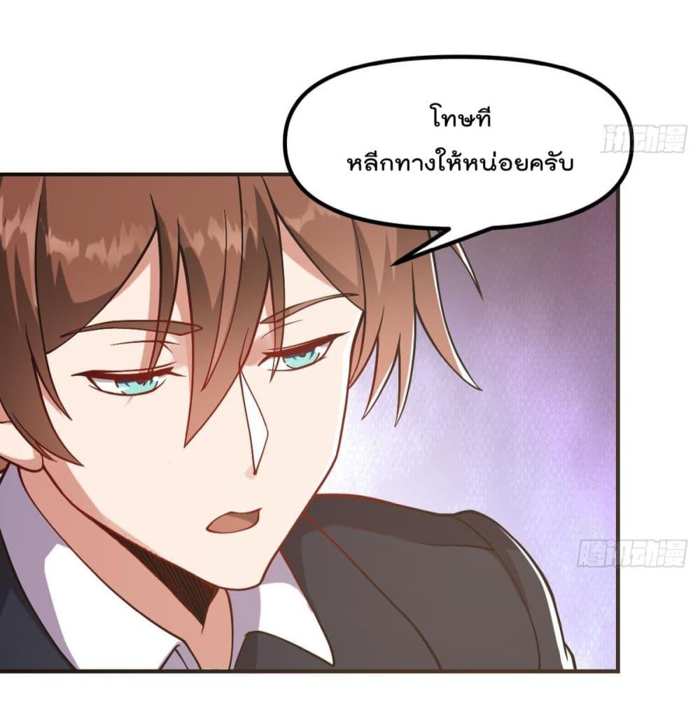 Manga-lc-com อ่านมังงะ อ่านการ์ตูน ออนไลน์ ฟรี MasterCultivat ตอนที่ 1 2 3 4 5 6 7 8 9 10 11 12 13 14 ฟรี ไม่มีโฆษณา Manga-lc - อ่าน มังงะ อ่าน การ์ตูน ออนไลน์ อ่านมังงะ ฟรี