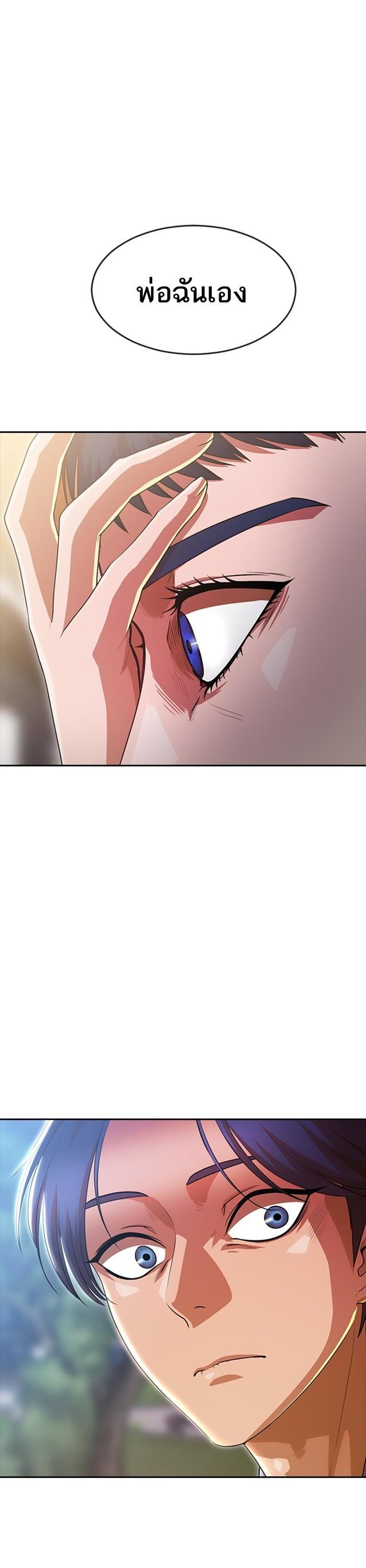 Manga-lc-com อ่านมังงะ อ่านการ์ตูน ออนไลน์ ฟรี Random Chat สาวจากแรนดอมแชต ตอนที่ 1 2 3 4 5 6 7 8 9 10 11 12 13 14 ฟรี ไม่มีโฆษณา Manga-lc - อ่าน มังงะ อ่าน การ์ตูน ออนไลน์ อ่านมังงะ ฟรี