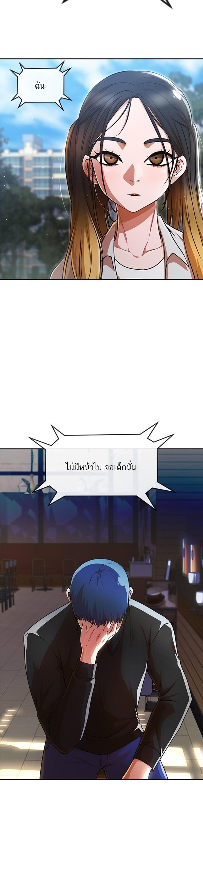 Manga-lc-com อ่านมังงะ อ่านการ์ตูน ออนไลน์ ฟรี Random Chat สาวจากแรนดอมแชต ตอนที่ 1 2 3 4 5 6 7 8 9 10 11 12 13 14 ฟรี ไม่มีโฆษณา Manga-lc - อ่าน มังงะ อ่าน การ์ตูน ออนไลน์ อ่านมังงะ ฟรี