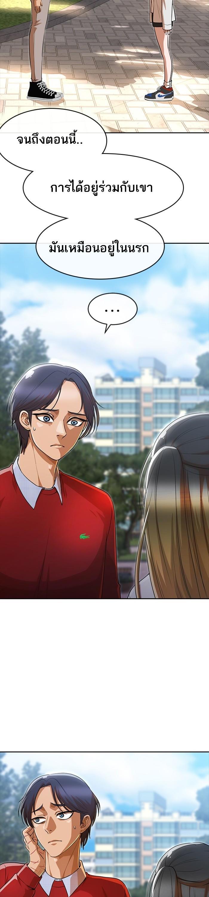 Manga-lc-com อ่านมังงะ อ่านการ์ตูน ออนไลน์ ฟรี Random Chat สาวจากแรนดอมแชต ตอนที่ 1 2 3 4 5 6 7 8 9 10 11 12 13 14 ฟรี ไม่มีโฆษณา Manga-lc - อ่าน มังงะ อ่าน การ์ตูน ออนไลน์ อ่านมังงะ ฟรี