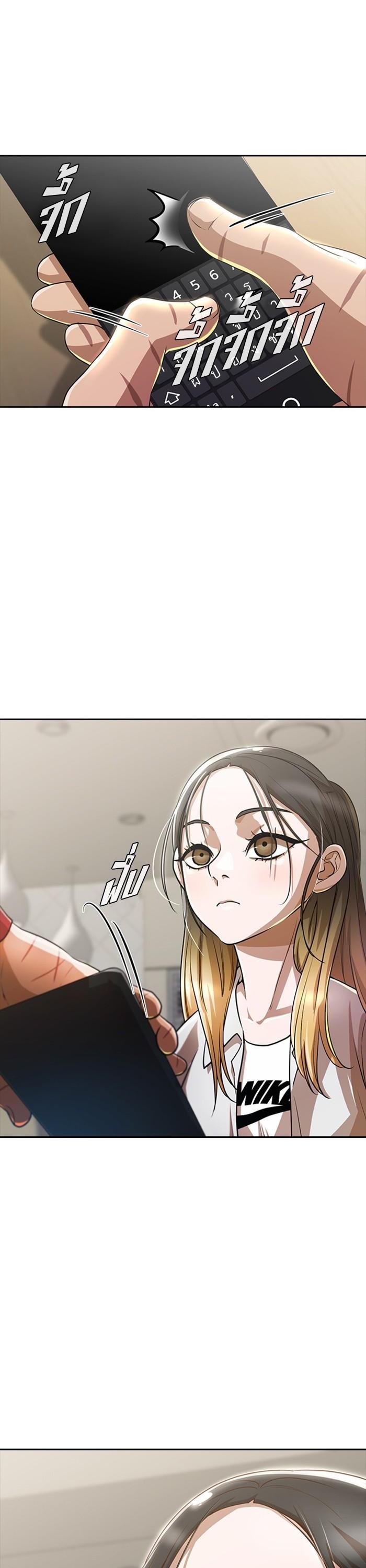 Manga-lc-com อ่านมังงะ อ่านการ์ตูน ออนไลน์ ฟรี Random Chat สาวจากแรนดอมแชต ตอนที่ 1 2 3 4 5 6 7 8 9 10 11 12 13 14 ฟรี ไม่มีโฆษณา Manga-lc - อ่าน มังงะ อ่าน การ์ตูน ออนไลน์ อ่านมังงะ ฟรี