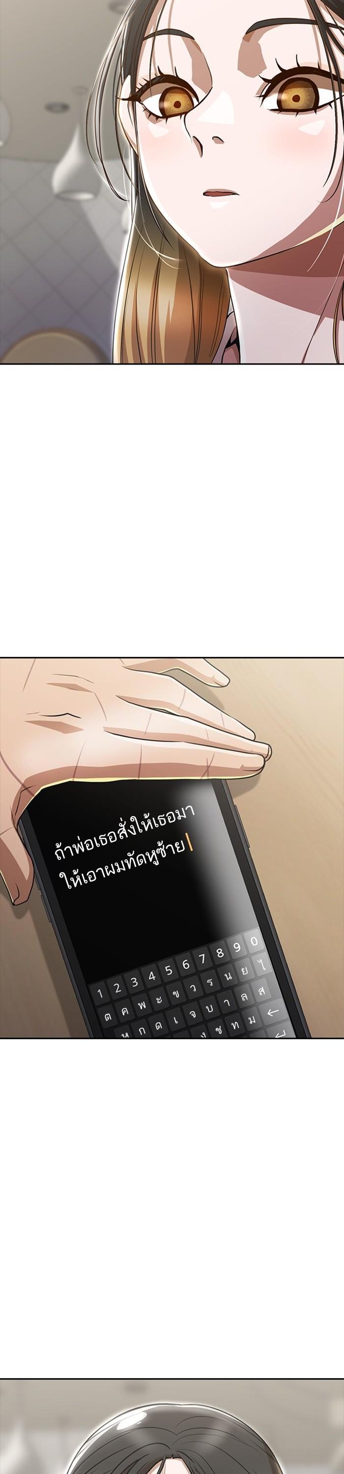 Manga-lc-com อ่านมังงะ อ่านการ์ตูน ออนไลน์ ฟรี Random Chat สาวจากแรนดอมแชต ตอนที่ 1 2 3 4 5 6 7 8 9 10 11 12 13 14 ฟรี ไม่มีโฆษณา Manga-lc - อ่าน มังงะ อ่าน การ์ตูน ออนไลน์ อ่านมังงะ ฟรี