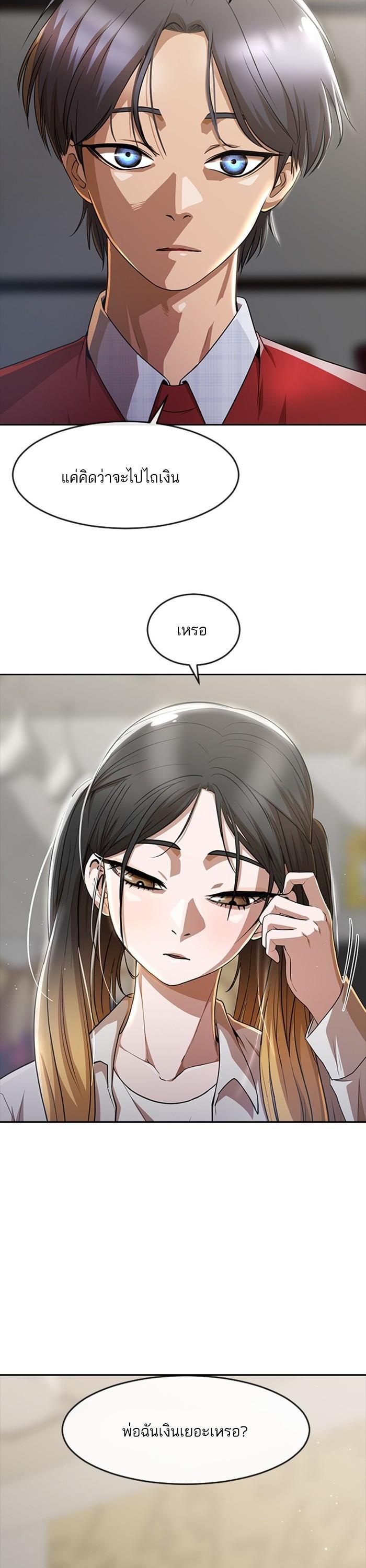 Manga-lc-com อ่านมังงะ อ่านการ์ตูน ออนไลน์ ฟรี Random Chat สาวจากแรนดอมแชต ตอนที่ 1 2 3 4 5 6 7 8 9 10 11 12 13 14 ฟรี ไม่มีโฆษณา Manga-lc - อ่าน มังงะ อ่าน การ์ตูน ออนไลน์ อ่านมังงะ ฟรี