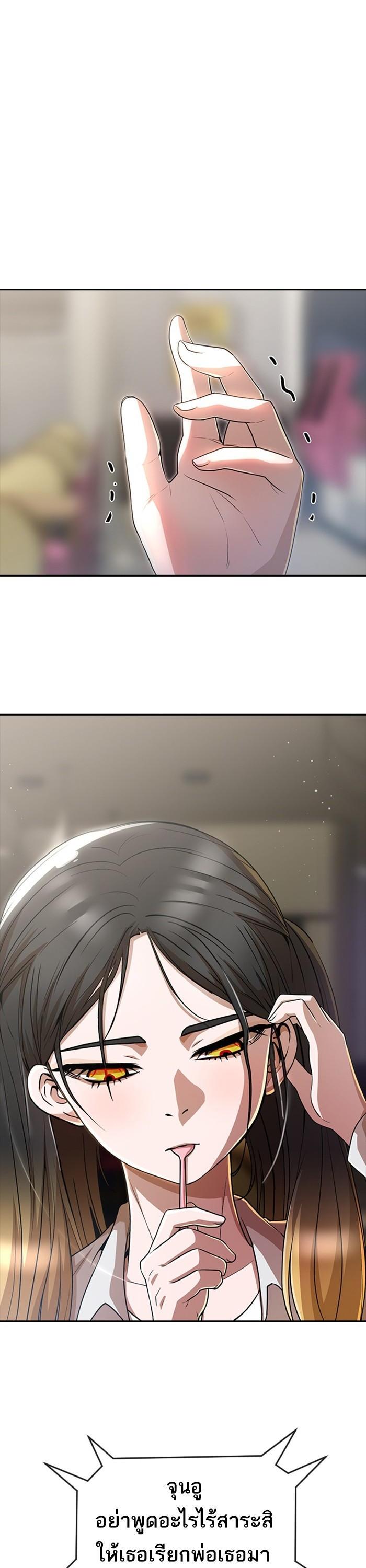 Manga-lc-com อ่านมังงะ อ่านการ์ตูน ออนไลน์ ฟรี Random Chat สาวจากแรนดอมแชต ตอนที่ 1 2 3 4 5 6 7 8 9 10 11 12 13 14 ฟรี ไม่มีโฆษณา Manga-lc - อ่าน มังงะ อ่าน การ์ตูน ออนไลน์ อ่านมังงะ ฟรี