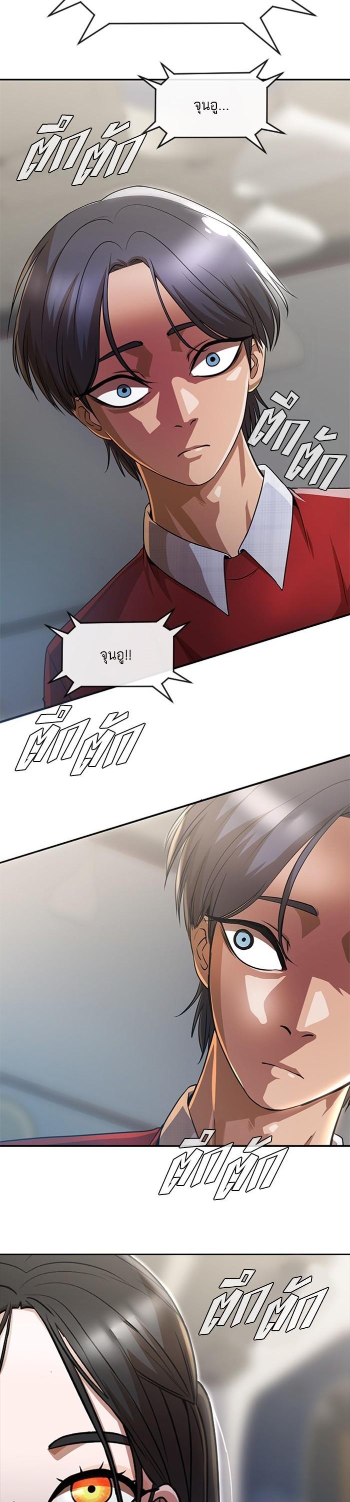 Manga-lc-com อ่านมังงะ อ่านการ์ตูน ออนไลน์ ฟรี Random Chat สาวจากแรนดอมแชต ตอนที่ 1 2 3 4 5 6 7 8 9 10 11 12 13 14 ฟรี ไม่มีโฆษณา Manga-lc - อ่าน มังงะ อ่าน การ์ตูน ออนไลน์ อ่านมังงะ ฟรี