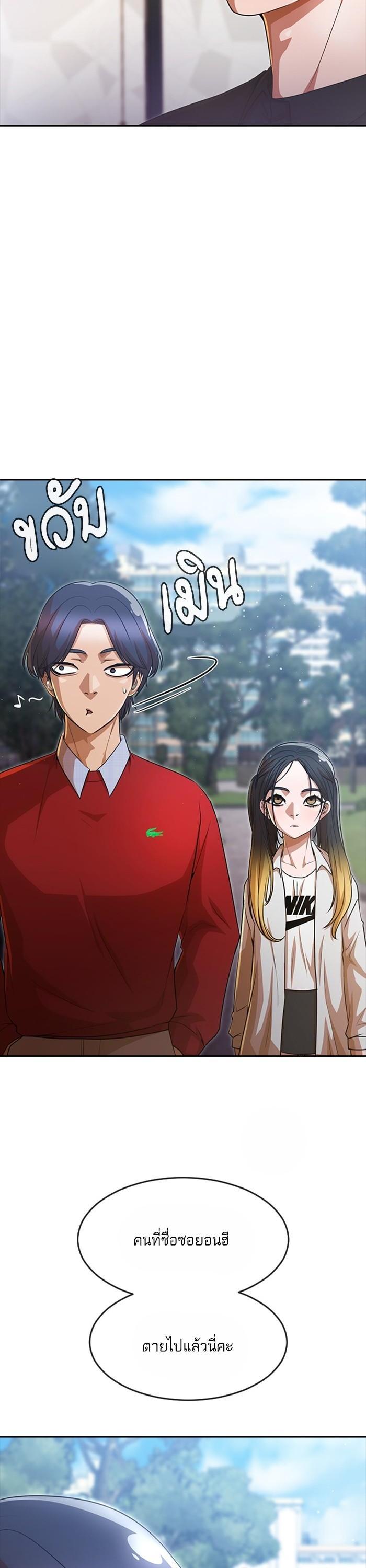 Manga-lc-com อ่านมังงะ อ่านการ์ตูน ออนไลน์ ฟรี Random Chat สาวจากแรนดอมแชต ตอนที่ 1 2 3 4 5 6 7 8 9 10 11 12 13 14 ฟรี ไม่มีโฆษณา Manga-lc - อ่าน มังงะ อ่าน การ์ตูน ออนไลน์ อ่านมังงะ ฟรี