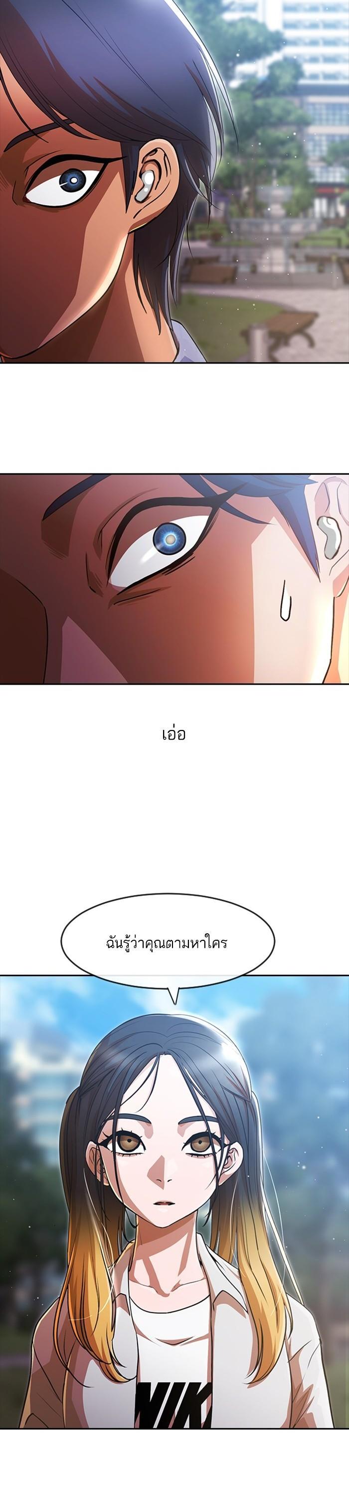 Manga-lc-com อ่านมังงะ อ่านการ์ตูน ออนไลน์ ฟรี Random Chat สาวจากแรนดอมแชต ตอนที่ 1 2 3 4 5 6 7 8 9 10 11 12 13 14 ฟรี ไม่มีโฆษณา Manga-lc - อ่าน มังงะ อ่าน การ์ตูน ออนไลน์ อ่านมังงะ ฟรี