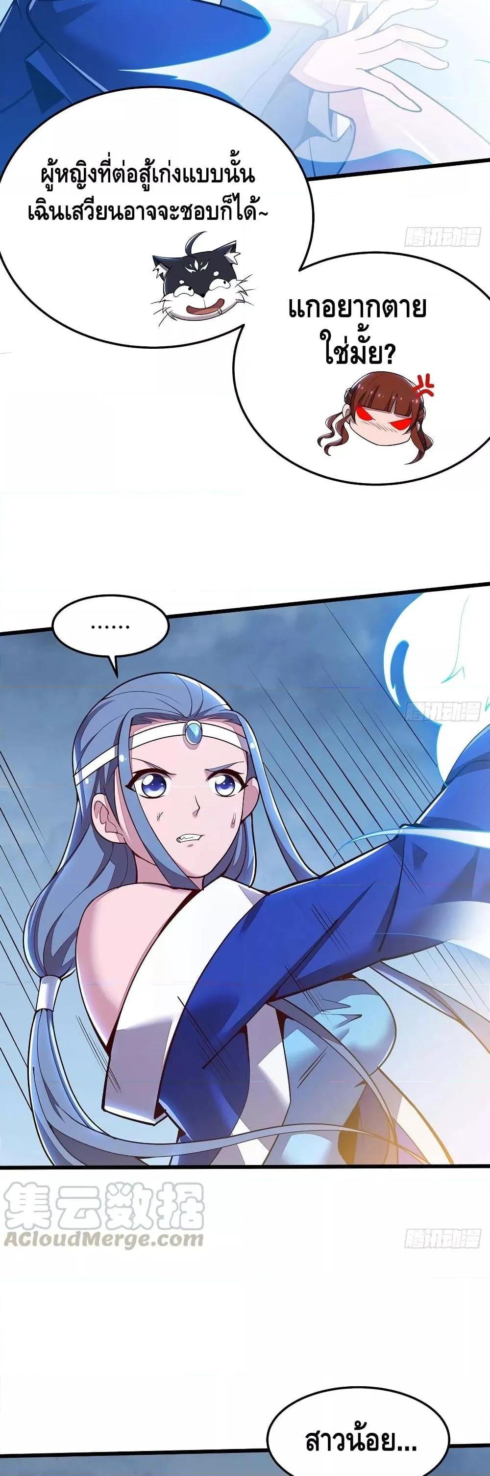 Manga-lc-com อ่านมังงะ อ่านการ์ตูน ออนไลน์ ฟรี UndeadKingBey ตอนที่ 1 2 3 4 5 6 7 8 9 10 11 12 13 14 ฟรี ไม่มีโฆษณา Manga-lc - อ่าน มังงะ อ่าน การ์ตูน ออนไลน์ อ่านมังงะ ฟรี