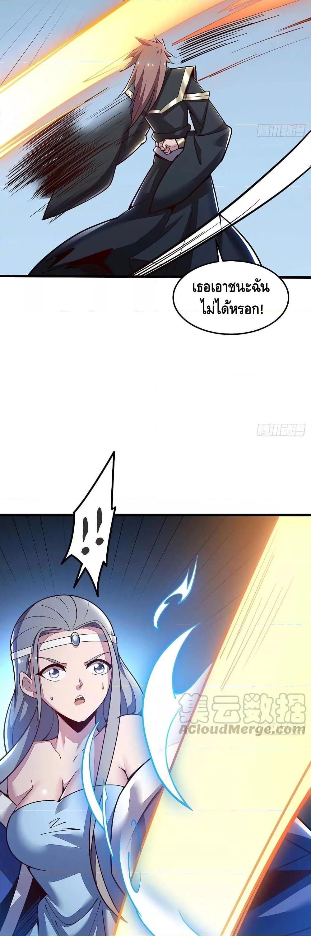 Manga-lc-com อ่านมังงะ อ่านการ์ตูน ออนไลน์ ฟรี UndeadKingBey ตอนที่ 1 2 3 4 5 6 7 8 9 10 11 12 13 14 ฟรี ไม่มีโฆษณา Manga-lc - อ่าน มังงะ อ่าน การ์ตูน ออนไลน์ อ่านมังงะ ฟรี