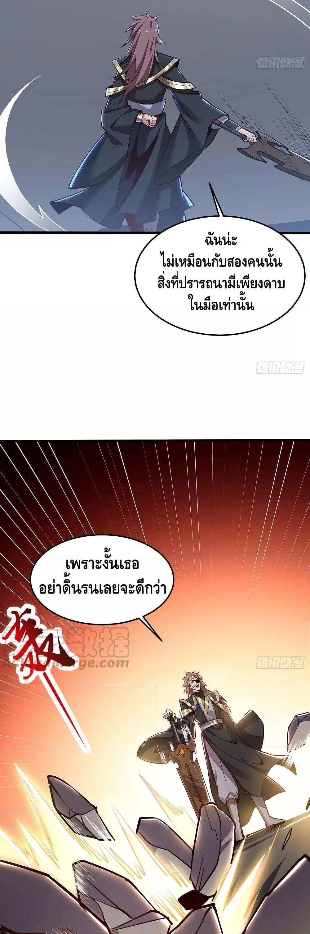 Manga-lc-com อ่านมังงะ อ่านการ์ตูน ออนไลน์ ฟรี UndeadKingBey ตอนที่ 1 2 3 4 5 6 7 8 9 10 11 12 13 14 ฟรี ไม่มีโฆษณา Manga-lc - อ่าน มังงะ อ่าน การ์ตูน ออนไลน์ อ่านมังงะ ฟรี