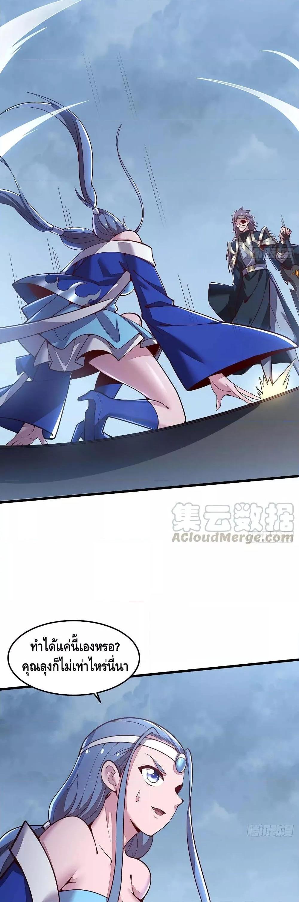 Manga-lc-com อ่านมังงะ อ่านการ์ตูน ออนไลน์ ฟรี UndeadKingBey ตอนที่ 1 2 3 4 5 6 7 8 9 10 11 12 13 14 ฟรี ไม่มีโฆษณา Manga-lc - อ่าน มังงะ อ่าน การ์ตูน ออนไลน์ อ่านมังงะ ฟรี