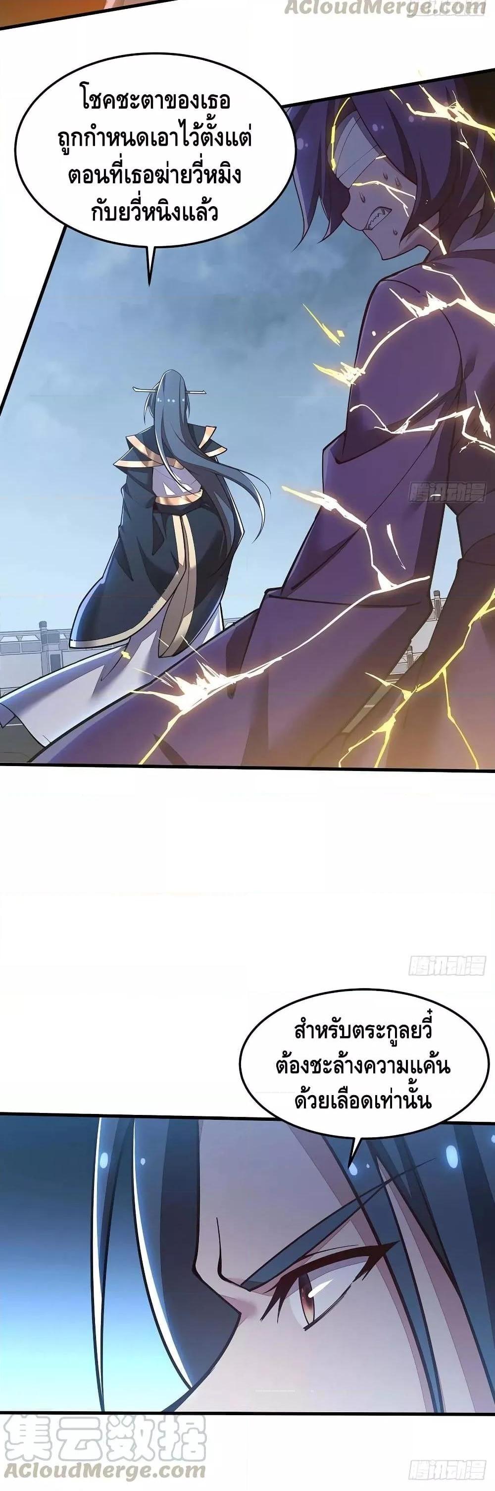 Manga-lc-com อ่านมังงะ อ่านการ์ตูน ออนไลน์ ฟรี UndeadKingBey ตอนที่ 1 2 3 4 5 6 7 8 9 10 11 12 13 14 ฟรี ไม่มีโฆษณา Manga-lc - อ่าน มังงะ อ่าน การ์ตูน ออนไลน์ อ่านมังงะ ฟรี