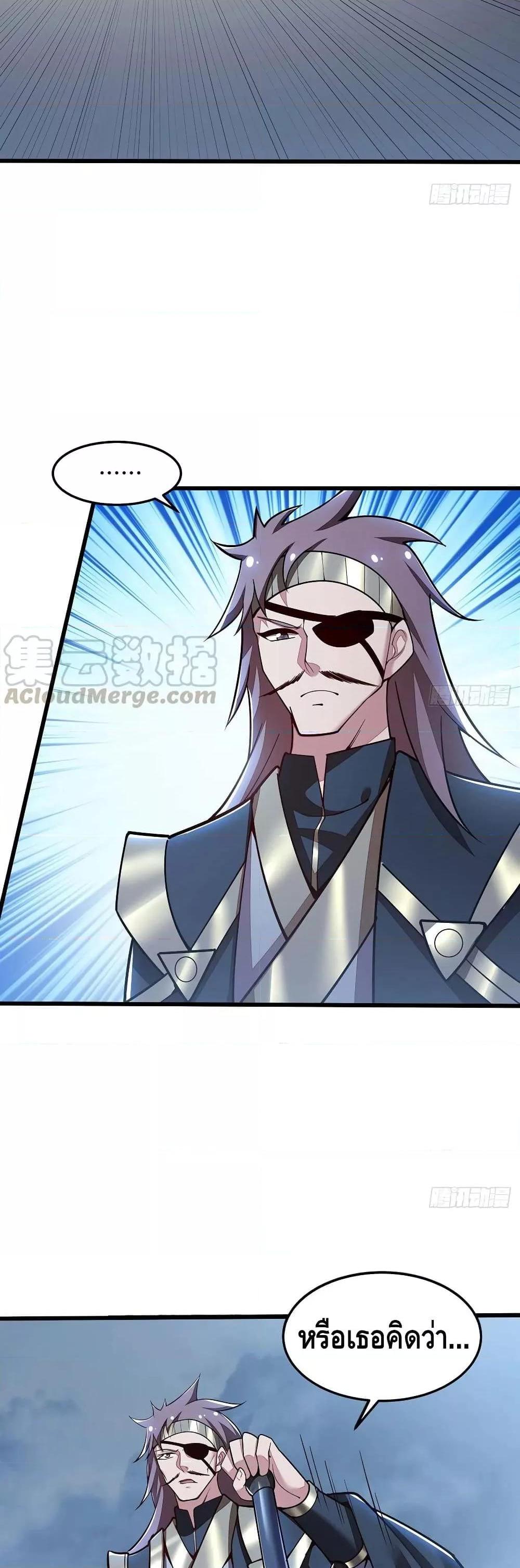 Manga-lc-com อ่านมังงะ อ่านการ์ตูน ออนไลน์ ฟรี UndeadKingBey ตอนที่ 1 2 3 4 5 6 7 8 9 10 11 12 13 14 ฟรี ไม่มีโฆษณา Manga-lc - อ่าน มังงะ อ่าน การ์ตูน ออนไลน์ อ่านมังงะ ฟรี