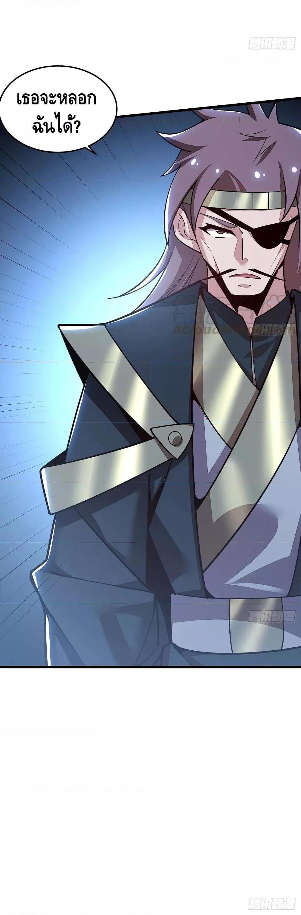 Manga-lc-com อ่านมังงะ อ่านการ์ตูน ออนไลน์ ฟรี UndeadKingBey ตอนที่ 1 2 3 4 5 6 7 8 9 10 11 12 13 14 ฟรี ไม่มีโฆษณา Manga-lc - อ่าน มังงะ อ่าน การ์ตูน ออนไลน์ อ่านมังงะ ฟรี