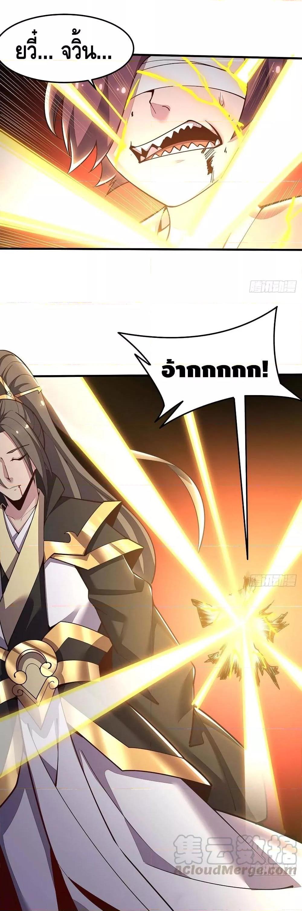 Manga-lc-com อ่านมังงะ อ่านการ์ตูน ออนไลน์ ฟรี UndeadKingBey ตอนที่ 1 2 3 4 5 6 7 8 9 10 11 12 13 14 ฟรี ไม่มีโฆษณา Manga-lc - อ่าน มังงะ อ่าน การ์ตูน ออนไลน์ อ่านมังงะ ฟรี