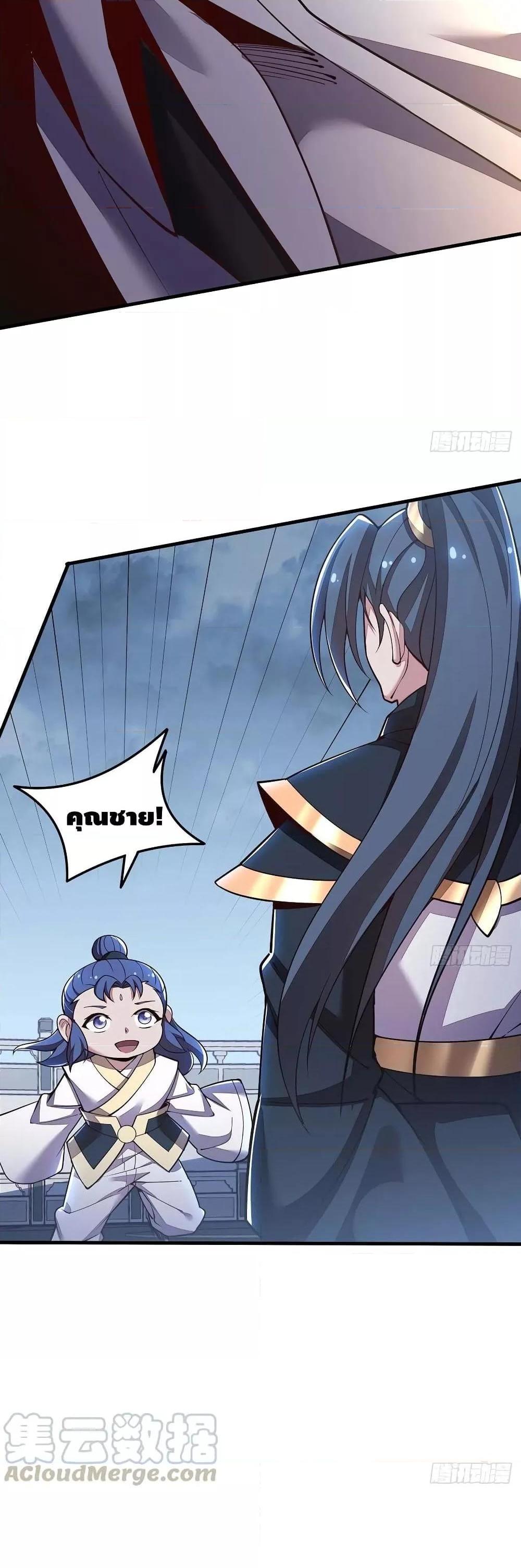 Manga-lc-com อ่านมังงะ อ่านการ์ตูน ออนไลน์ ฟรี UndeadKingBey ตอนที่ 1 2 3 4 5 6 7 8 9 10 11 12 13 14 ฟรี ไม่มีโฆษณา Manga-lc - อ่าน มังงะ อ่าน การ์ตูน ออนไลน์ อ่านมังงะ ฟรี