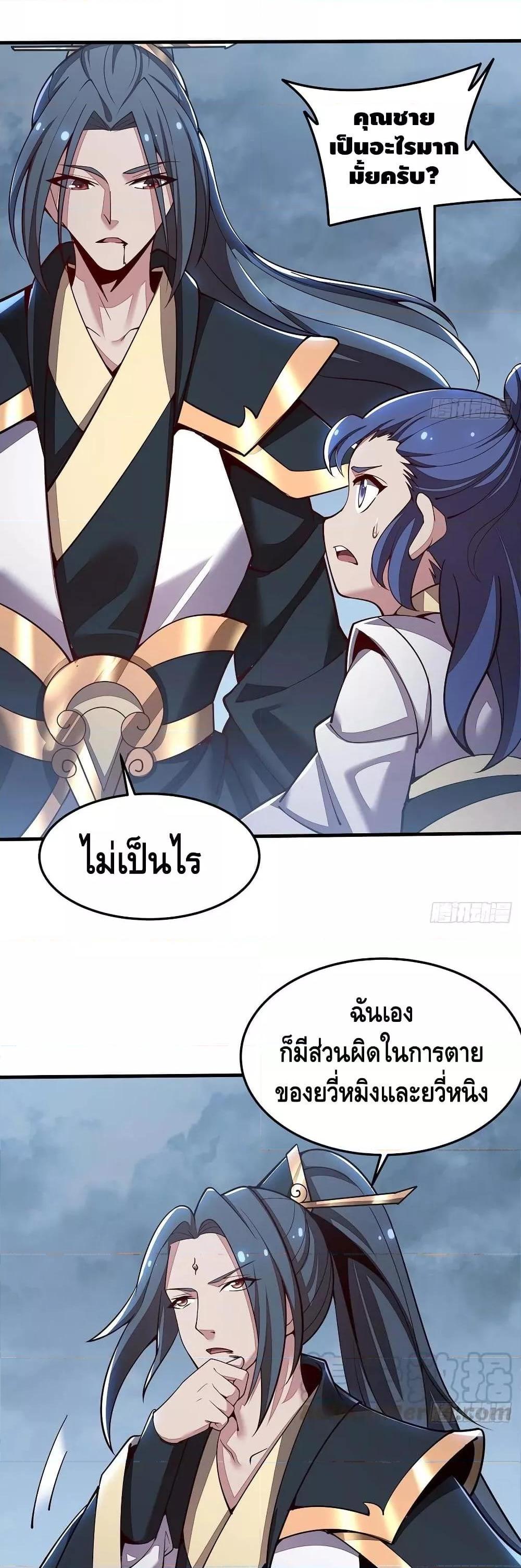 Manga-lc-com อ่านมังงะ อ่านการ์ตูน ออนไลน์ ฟรี UndeadKingBey ตอนที่ 1 2 3 4 5 6 7 8 9 10 11 12 13 14 ฟรี ไม่มีโฆษณา Manga-lc - อ่าน มังงะ อ่าน การ์ตูน ออนไลน์ อ่านมังงะ ฟรี