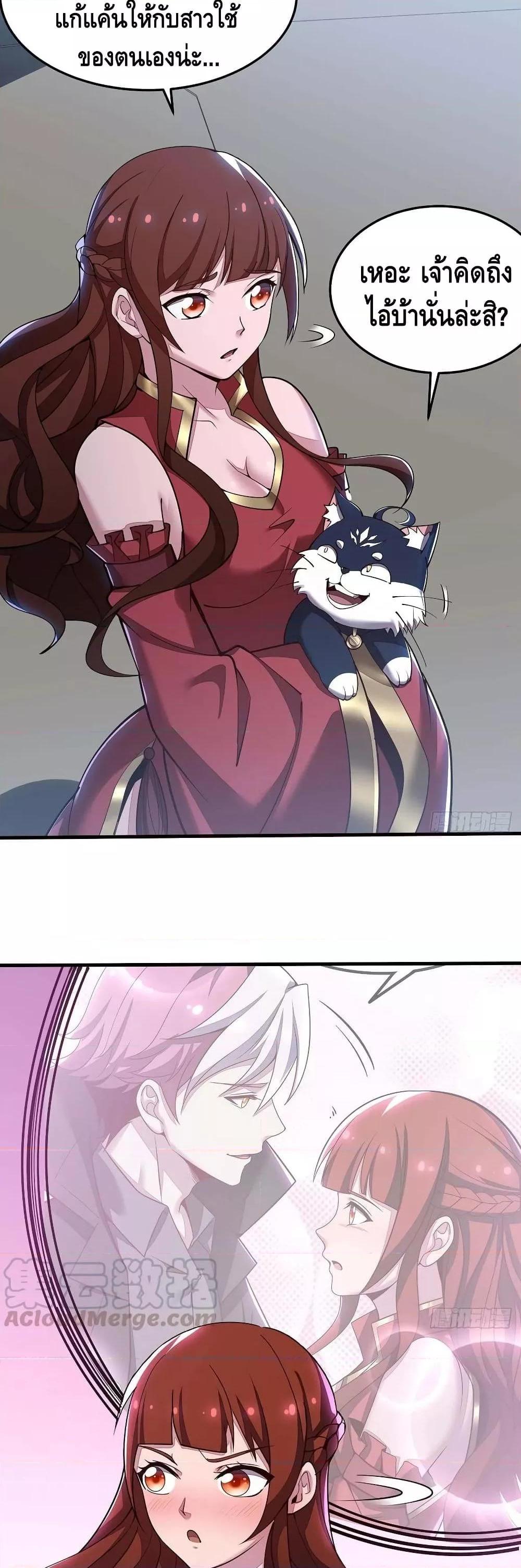 Manga-lc-com อ่านมังงะ อ่านการ์ตูน ออนไลน์ ฟรี UndeadKingBey ตอนที่ 1 2 3 4 5 6 7 8 9 10 11 12 13 14 ฟรี ไม่มีโฆษณา Manga-lc - อ่าน มังงะ อ่าน การ์ตูน ออนไลน์ อ่านมังงะ ฟรี